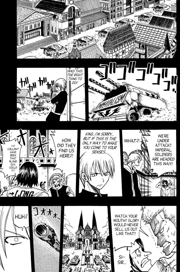 Rave Master Chapter 65 18